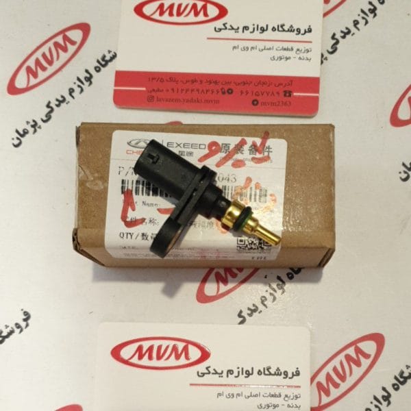 فشنگی آبx33crassmt.آریزو ٨ تیگو ٧پرو x22pro -x55promax-.آریزو ۶ جی تی تیگو ٨ پرومکس