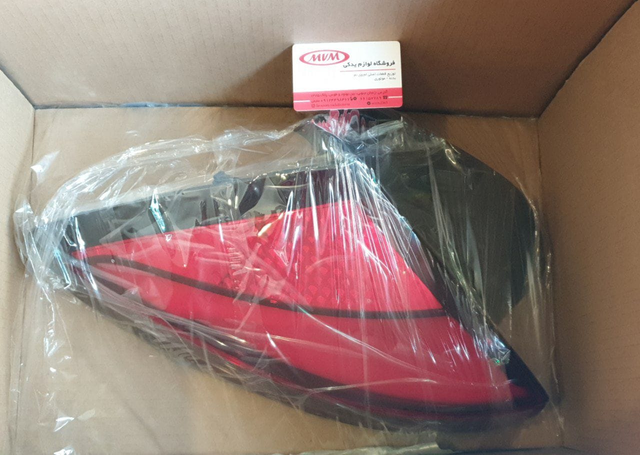 چراغ عقب چپ امویام X33 Cross