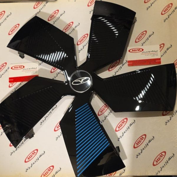 قاب وسط رینگ تیگو ٧ برقی