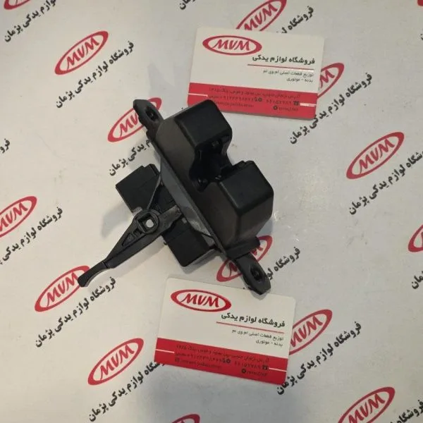 پمپ و قفل صندوق عقب MVM X22، X22 Pro و X33 Cross