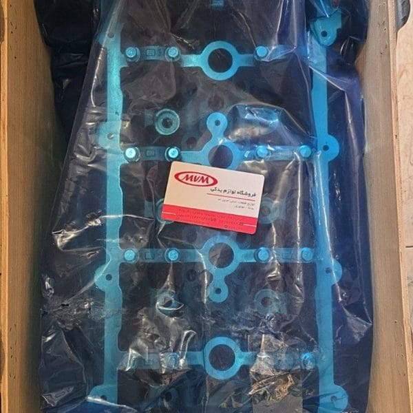 سرسیلندر امویام 530 – امویام 550 MT – امویام X33 MT