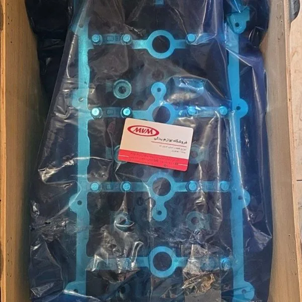 سرسیلندر ام‌وی‌ام 530 – ام‌وی‌ام 550 MT – ام‌وی‌ام X33 MT