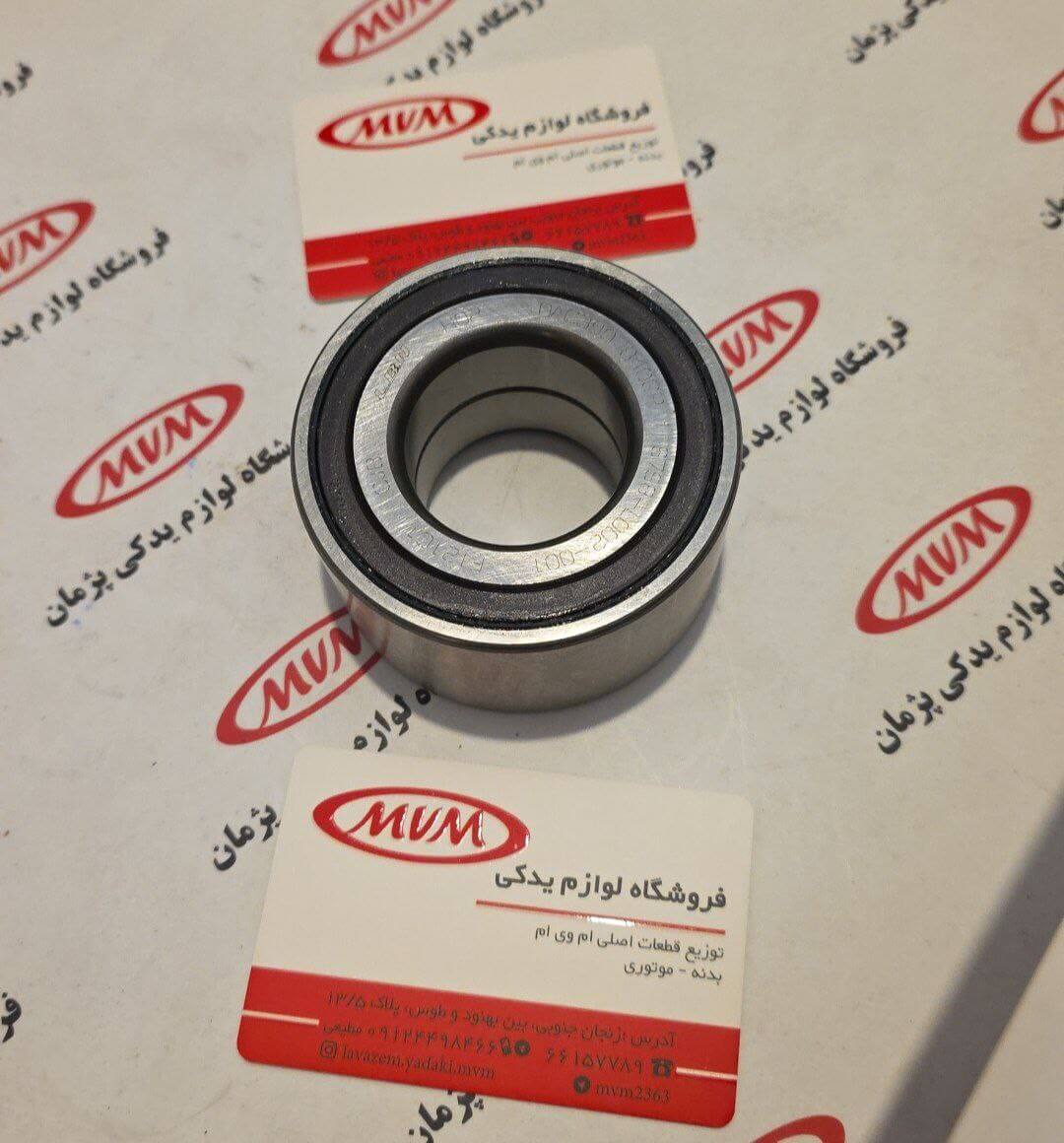 بلبرینگ چرخ جلو آریزو ۶ جی تی