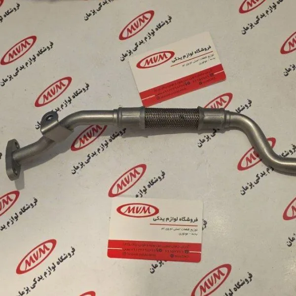 لوله برگشت روغن توربو شارژ آریزو ۵ .و۶ ٧و ۶پرو .تیگو٧