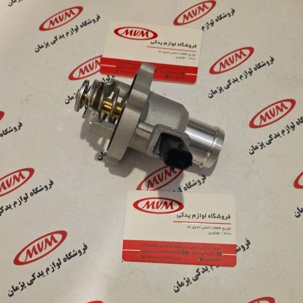 ترموسات آریزو ٨ .تیگو ٨پرومکس و تیگو ٧پرومکس آریزو ۶ جی تی