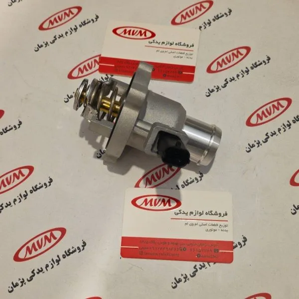 ترموسات آریزو ٨ .تیگو ٨پرومکس و تیگو ٧پرومکس آریزو ۶ جی تی