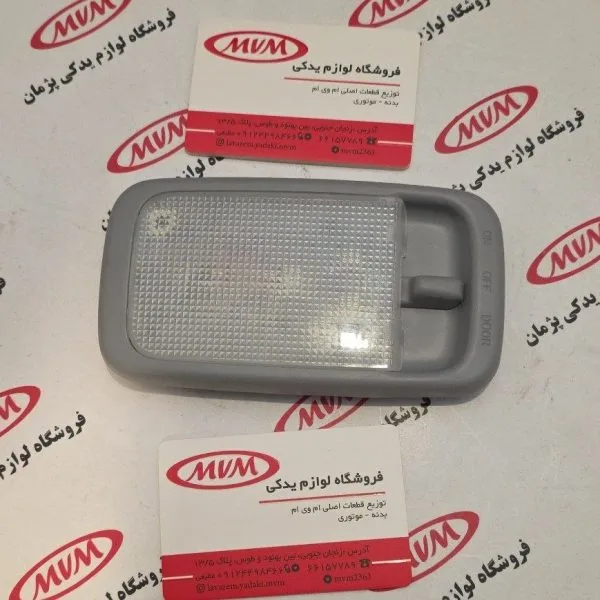 چراغ سقف عقب تیگو ۵ و x33s