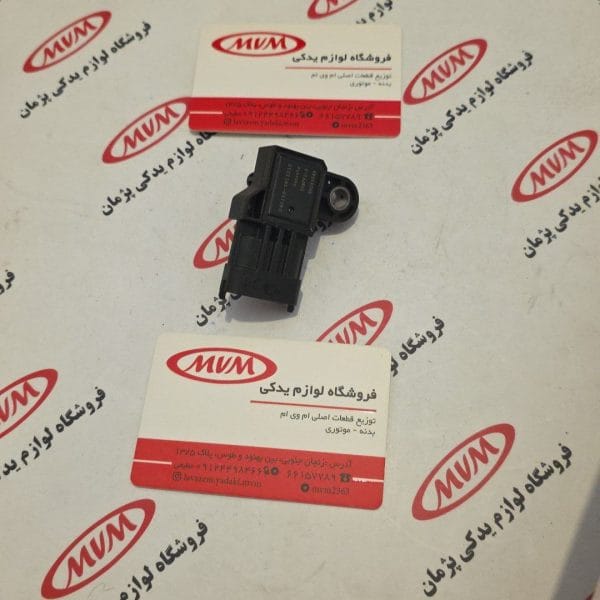 سنسور مپ ام وی ام x22