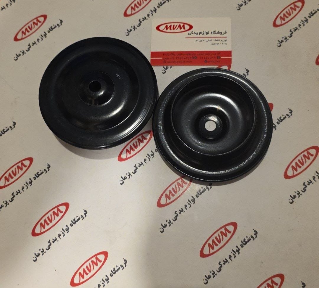 نعلبکی سر کمک عقب امویام 315