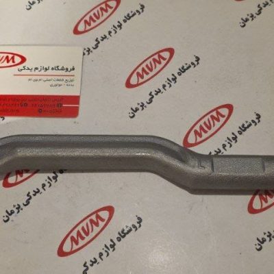 سیبک فرمان چپ آریزو 8