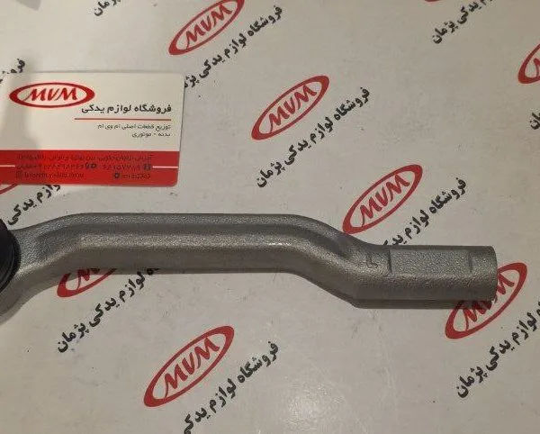 سیبک فرمان چپ آریزو 8