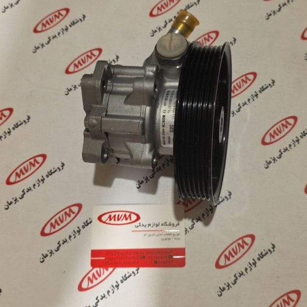 پمپ هیدرولیک آریزو 5 توربو