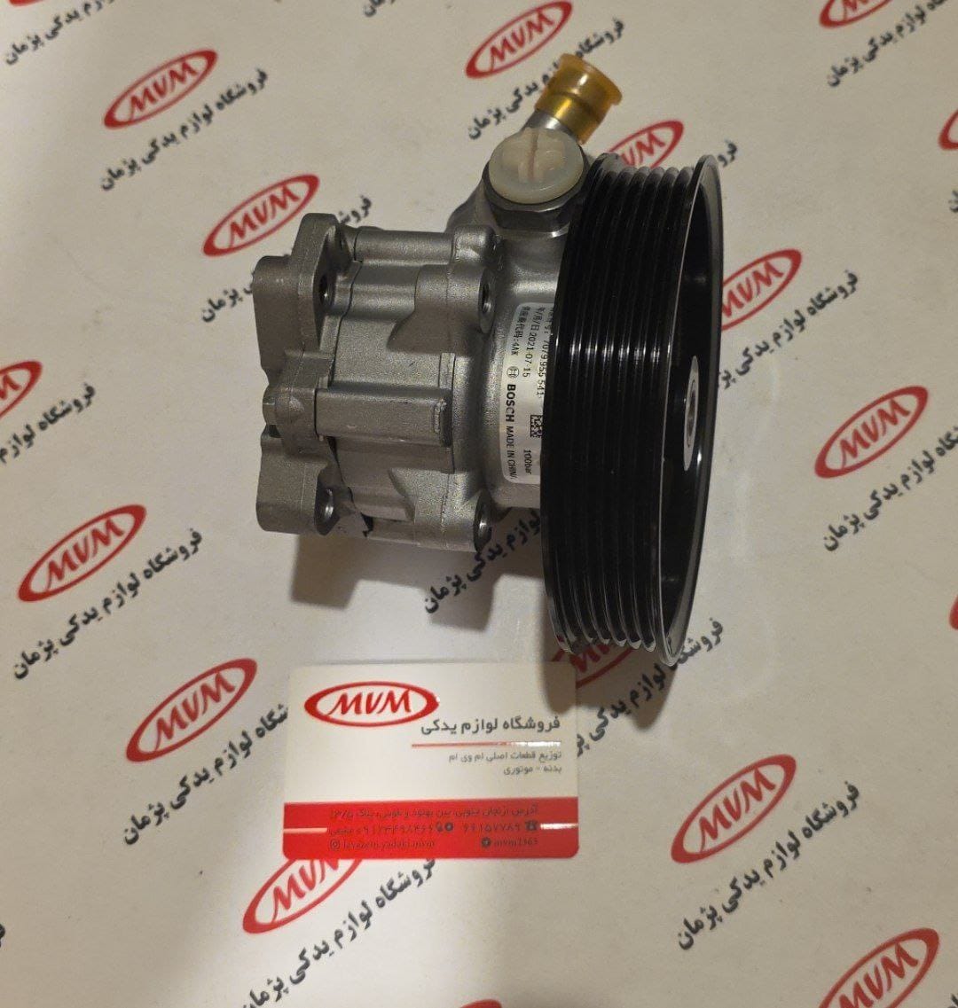 پمپ هیدرولیک آریزو 5 توربو