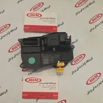 پمپ و قفل درب جلو راست فونیکس FX، FX EV، آریزو ۸ و آریزو ۸ PHEV