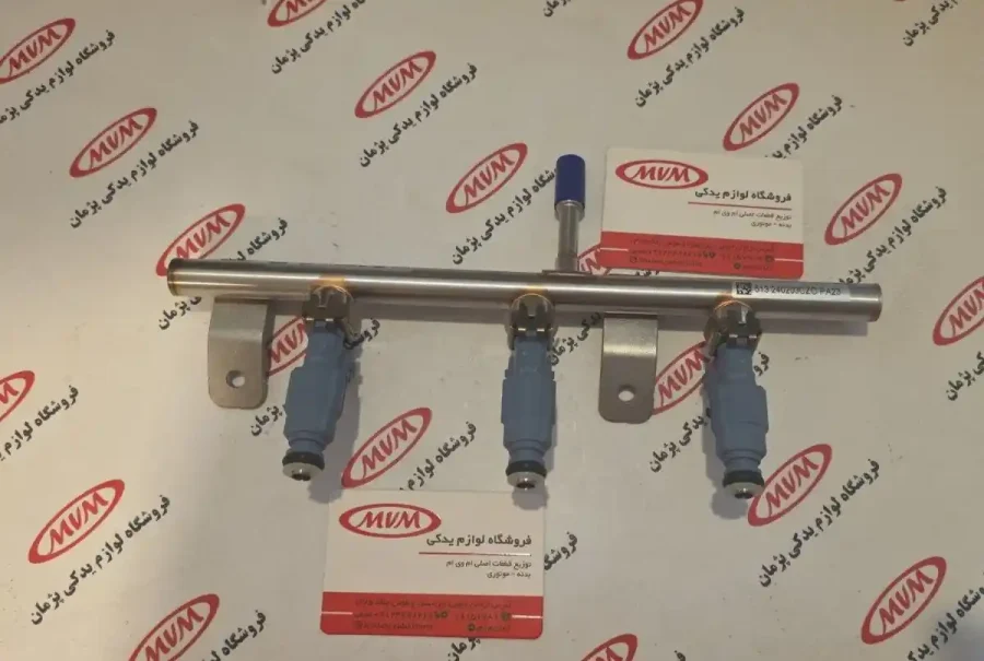ریل سوخت ام وی ام X22 پرو و X33 کراس اتوماتیک
