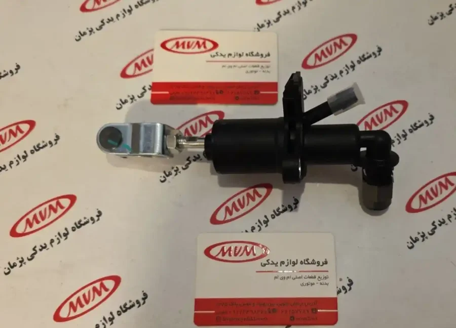 پمپ کلاچ بالا ام وی ام X22، X22 پرو، X33 کراس، 315 نیو و 315 قدیم